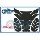【RCP MOTOR】HONDA CBR250R KT-6000仿碳纖維油箱保護貼