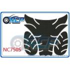 【RCP MOTOR】HONDA NC750S KT-6000仿碳纖維油箱保護貼