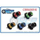 【RCP MOTOR】HONDA CBR600F4I REAR WHEEL PARKING BALL| Webike摩托百貨