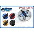 【RCP MOTOR】SUZUKI SV650/SV650S SU2  Aluminum quick release fuel tank cap| Webike摩托百貨