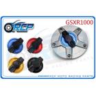 【RCP MOTOR】SUZUKI GSX-R1000 SU2  Aluminum quick release fuel tank cap| Webike摩托百貨