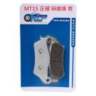 【RCP MOTOR】MT-15 印度版 前金屬煞車皮 RCP 181| Webike摩托百貨