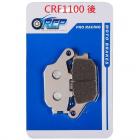 【RCP MOTOR】CRF1100(18-20) 後金屬煞車皮 RCP 174 RACING| Webike摩托百貨