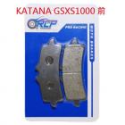 【RCP MOTOR】GSX-S1000(19-) 前煞車皮 RCP 447| Webike摩托百貨