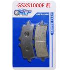 【RCP MOTOR】GSX-S1000F(16-20) 前煞車皮 RCP 447| Webike摩托百貨