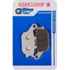 【RCP MOTOR】GSX-S1000F(16-20) 後金屬煞車皮 RCP 174 RACING