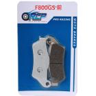 【RCP MOTOR】F850GS(16-20) 前金屬煞車皮 RCP 181 RACING| Webike摩托百貨