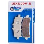 【RCP MOTOR】GSX-S1000F(16-20) 前金屬煞車皮 RCP 447 RACING| Webike摩托百貨