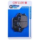 【RCP MOTOR】CRF1000(18-20) 後煞車皮 RCP 174| Webike摩托百貨