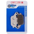 【RCP MOTOR】CRF1100(18-20) Rear Metallic Brake Pads RCP 174 RACING| Webike摩托百貨