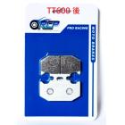 【RCP MOTOR】TT600(93-95) 後金屬煞車皮 RCP 152 RACING| Webike摩托百貨