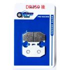 【RCP MOTOR】DR350(90-99) 後金屬煞車皮 RCP 152 RACING| Webike摩托百貨