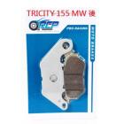 【RCP MOTOR】TRICITY 155 MW 後金屬煞車皮 RCP 464 RACING| Webike摩托百貨