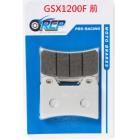 【RCP MOTOR】GSX1200F INAZUMA(98-99) 前金屬煞車皮 RCP 244 RACING| Webike摩托百貨