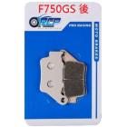 【RCP MOTOR】F750GS(16-20) 後金屬煞車皮 RCP 213 RACING| Webike摩托百貨