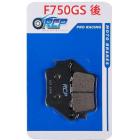 【RCP MOTOR】F750GS(16-20) 後煞車皮 RCP 213| Webike摩托百貨