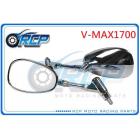 【RCP MOTOR】V-MAX1700 電鍍後視鏡| Webike摩托百貨