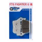 【RCP MOTOR】FT6 FIGHTER 6 金屬後煞車皮 RCP 628 282 RACING| Webike摩托百貨