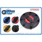 【RCP MOTOR】HO鋁合金快拆油箱蓋 VFR800 (98-09)| Webike摩托百貨