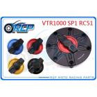 【RCP MOTOR】HO鋁合金快拆油箱蓋 VTR1000 / SP1 / RC51 (00-06)| Webike摩托百貨