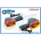 【RCP MOTOR】H-08 方向燈 CBR600F (97-98)| Webike摩托百貨