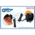 【RCP MOTOR】H-09 方向燈 NSR250| Webike摩托百貨