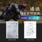 【Philo 飛樂】高畫質 藍芽行車紀錄器 Z3+ /Z3 PLUS| Webike摩托百貨