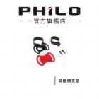 【Philo 飛樂】機車行車紀錄器 單鏡頭支架組| Webike摩托百貨