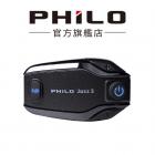 【Philo 飛樂】JAZZ3 高音質 安全帽藍芽對講耳機| Webike摩托百貨