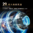 【Philo】POWER FORCE 鋁合金車用清潔渦輪無刷暴力風槍 PF50| Webike摩托百貨