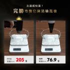 【Philo】POWER FORCE 鋁合金車用清潔渦輪無刷暴力風槍 PF50| Webike摩托百貨