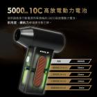 【Philo】POWER FORCE 鋁合金車用清潔渦輪無刷暴力風槍 PF50| Webike摩托百貨