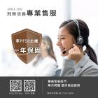 【Philo】POWER FORCE 鋁合金車用清潔渦輪無刷暴力風槍 PF50| Webike摩托百貨