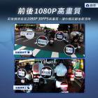 【Philo】Z2dual雙錄版 前後鏡安全帽藍芽行車紀錄器| Webike摩托百貨