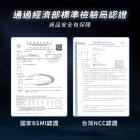 【Philo】Z2dual雙錄版 前後鏡安全帽藍芽行車紀錄器| Webike摩托百貨
