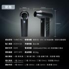 【Philo】Turbo Pro 鋁合金渦輪無刷暴力風槍| Webike摩托百貨