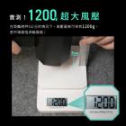 【Philo】PF1200 暴風怪獸 增壓暴力風槍| Webike摩托百貨