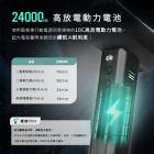 【Philo】PF1200 暴風怪獸 增壓暴力風槍| Webike摩托百貨