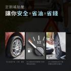 【Philo 飛樂】TP20 Ⅲ 飛樂打氣王3| Webike摩托百貨