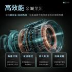 【Philo 飛樂】TP20 Ⅲ 飛樂打氣王3| Webike摩托百貨