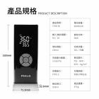 【Philo 飛樂】TP20 Ⅲ 飛樂打氣王3| Webike摩托百貨