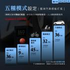 【Philo 飛樂】Q12lite 行車救援王 輕巧版| Webike摩托百貨