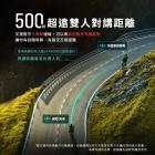 【Philo】Jazz3Pro 安全帽藍牙對講耳機| Webike摩托百貨