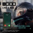 【Philo】Jazz3Pro 安全帽藍牙對講耳機| Webike摩托百貨