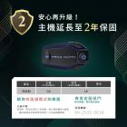 【Philo】Jazz3Pro 安全帽藍牙對講耳機| Webike摩托百貨
