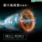 【Philo】行車救援王Q12se 救車打氣多功能機 精選版| Webike摩托百貨