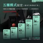 【Philo】行車救援王Q12se 救車打氣多功能機 精選版| Webike摩托百貨