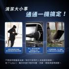 【Philo 飛樂】TURBO C 暴力風槍 雙效版| Webike摩托百貨