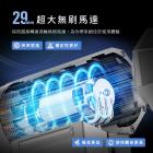 【Philo 飛樂】TURBO C 暴力風槍 雙效版| Webike摩托百貨