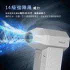 【Philo 飛樂】TURBO C 暴力風槍 雙效版| Webike摩托百貨